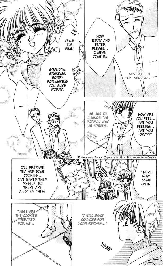 Hitomi Genki: Kingdom Chapter 19 #27