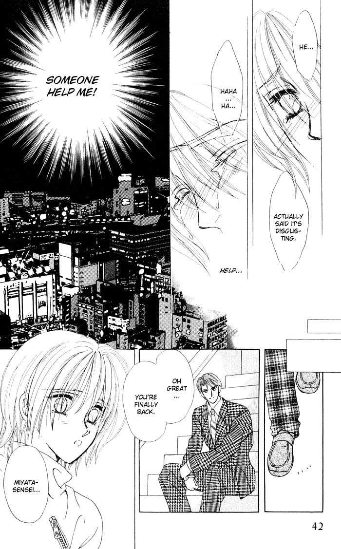 Hitomi No Giwaku Chapter 1 #46