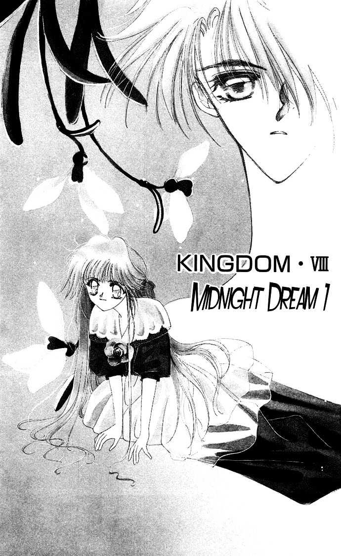 Hitomi Genki: Kingdom Chapter 16 #6