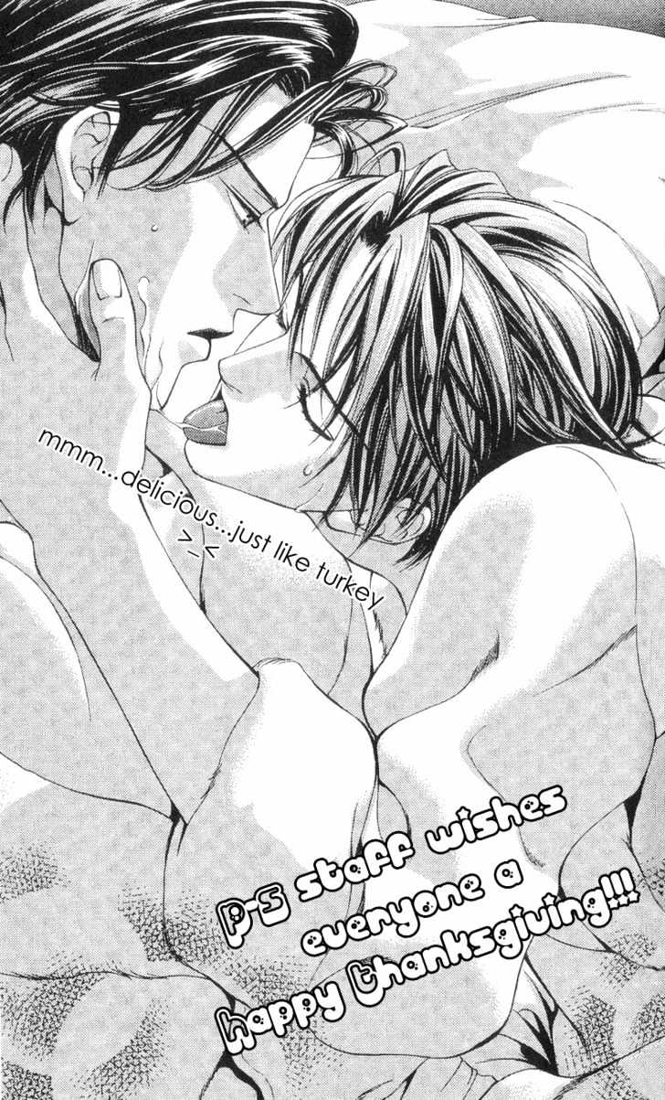 Hitomi No Honne Chapter 6 #1