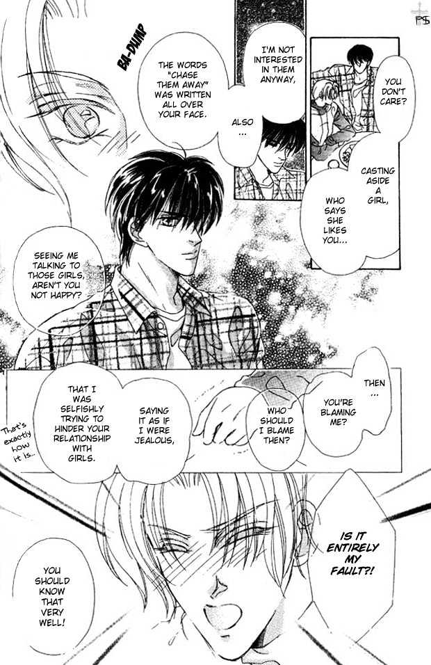 Hitomi No Honne Chapter 5 #9