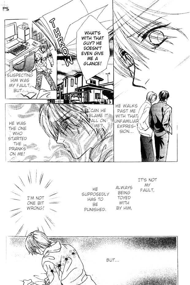 Hitomi No Honne Chapter 3 #7