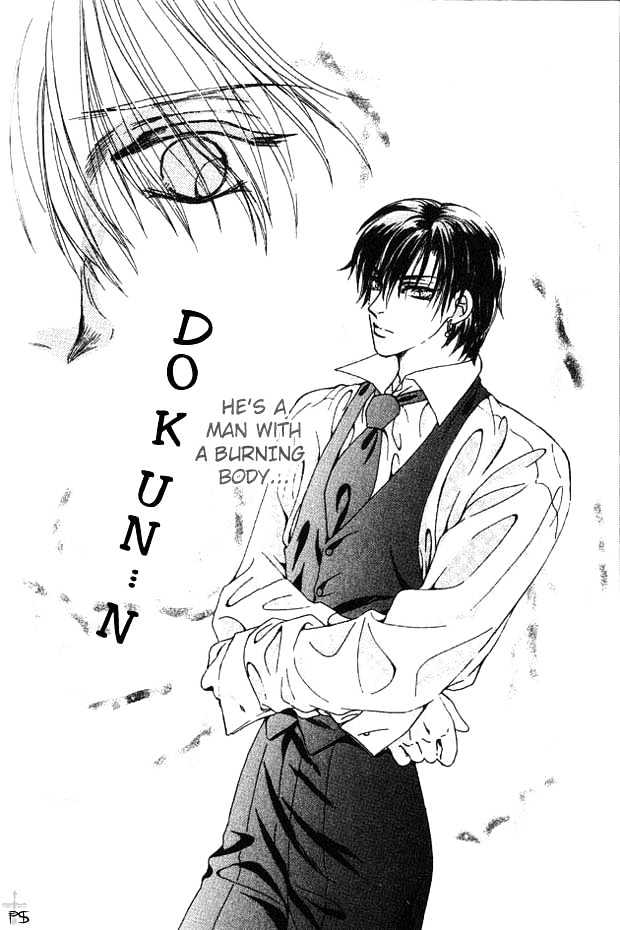 Hitomi No Honne Chapter 3 #13