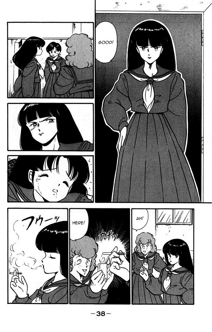 Ashita Aozora Chapter 1 #42