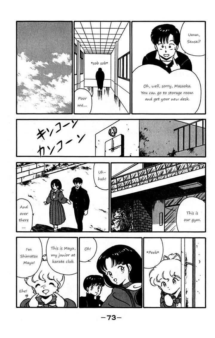 Ashita Aozora Chapter 2 #9