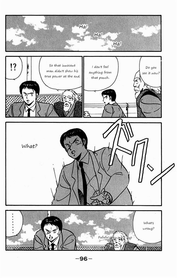 Ashita Aozora Chapter 2 #32