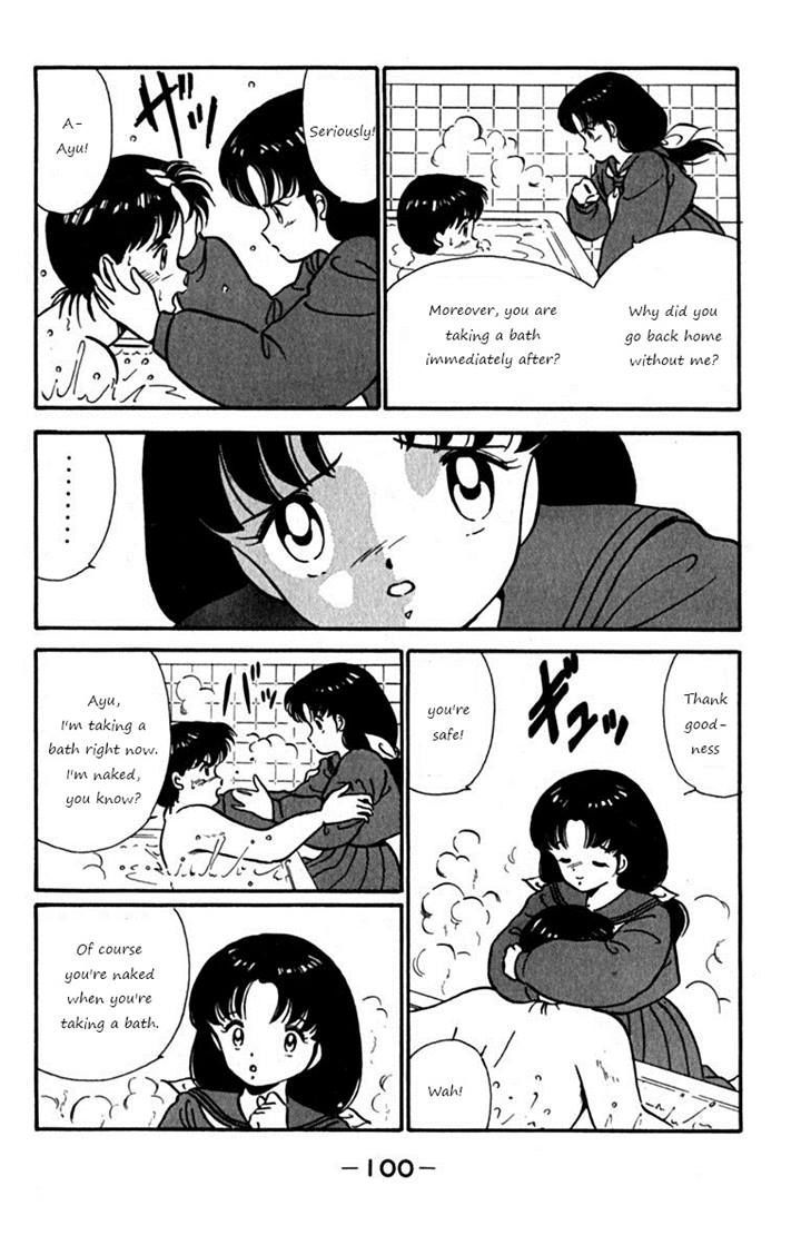 Ashita Aozora Chapter 2 #36