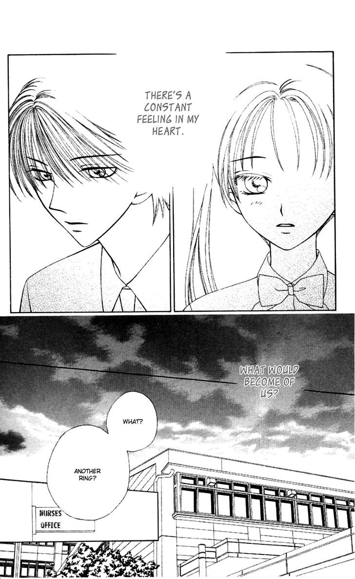 Hitsuji No Namida Chapter 42 #12