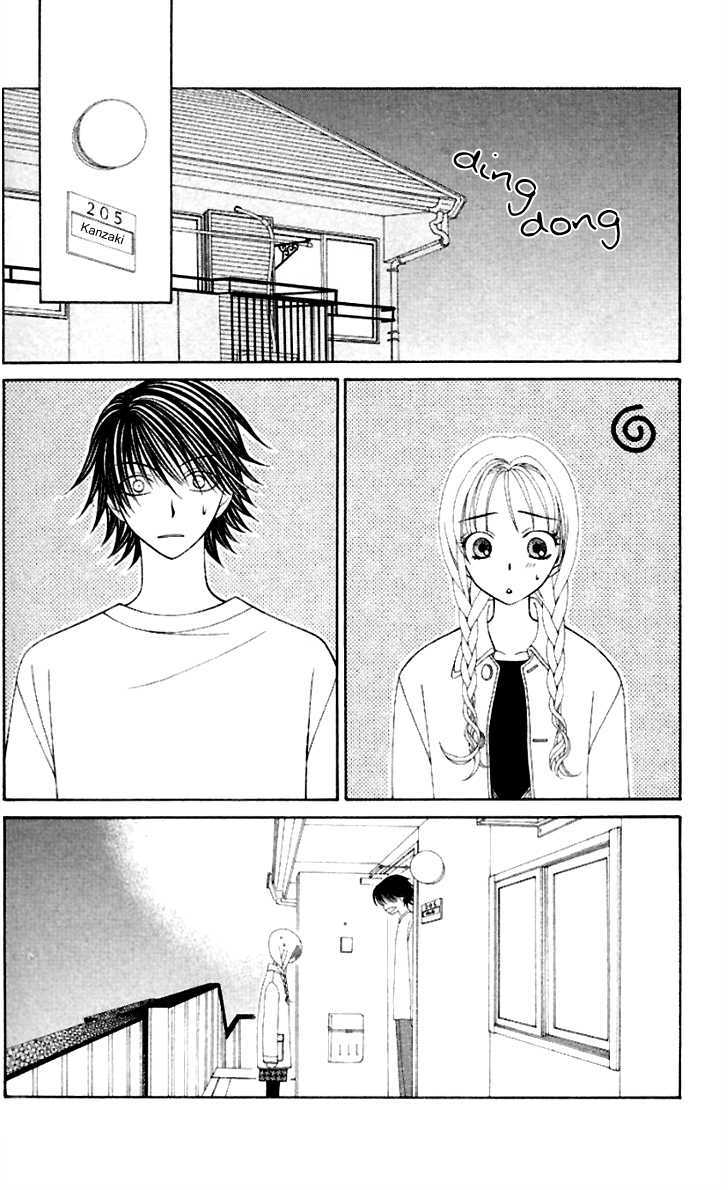 Hitsuji No Namida Chapter 40 #3