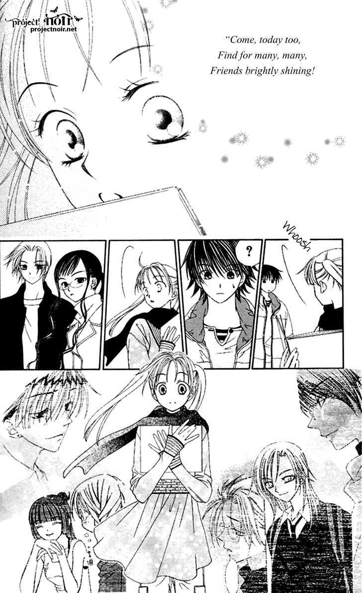 Hitsuji No Namida Chapter 41 #17