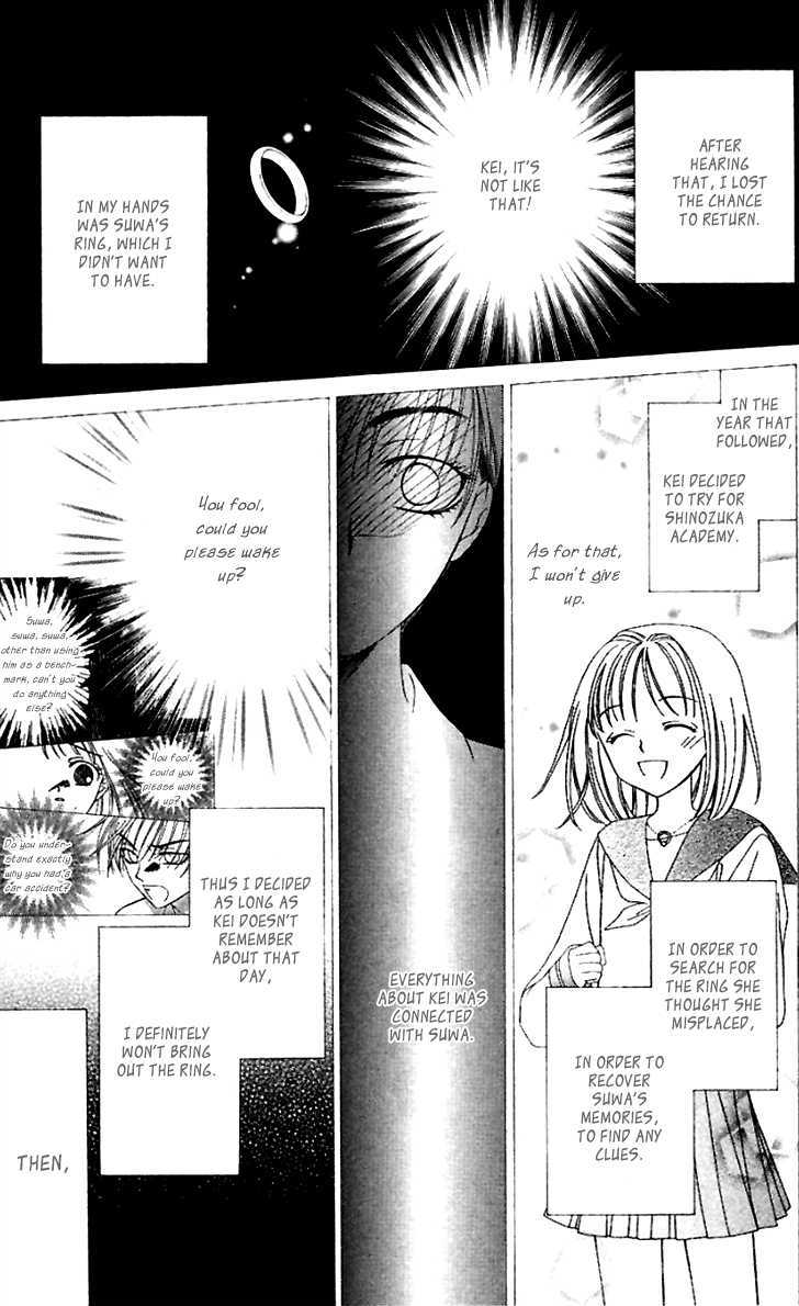 Hitsuji No Namida Chapter 39 #4