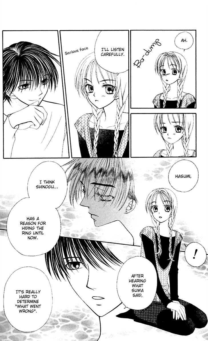 Hitsuji No Namida Chapter 40 #19