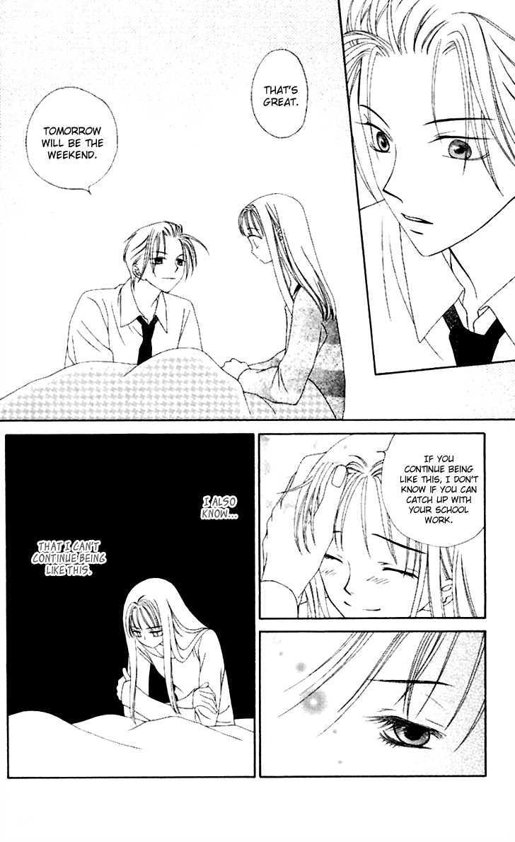 Hitsuji No Namida Chapter 38 #7