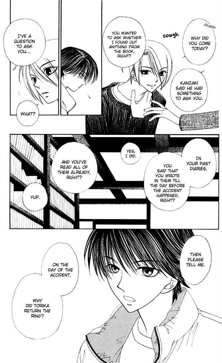 Hitsuji No Namida Chapter 38 #12