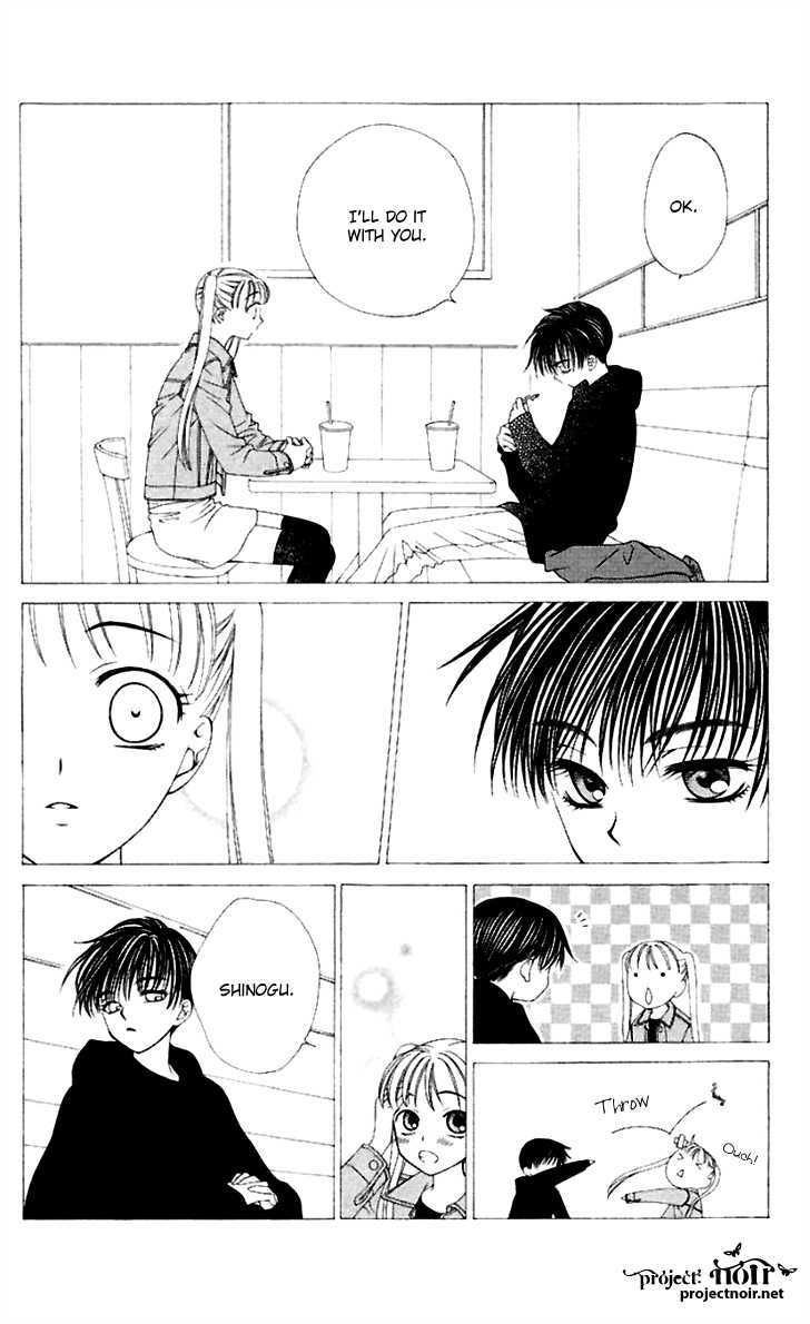 Hitsuji No Namida Chapter 37 #22