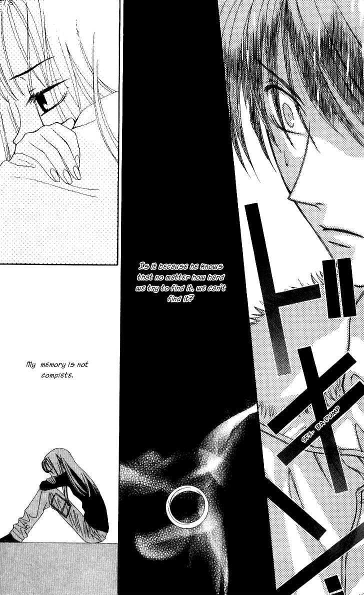 Hitsuji No Namida Chapter 36 #21