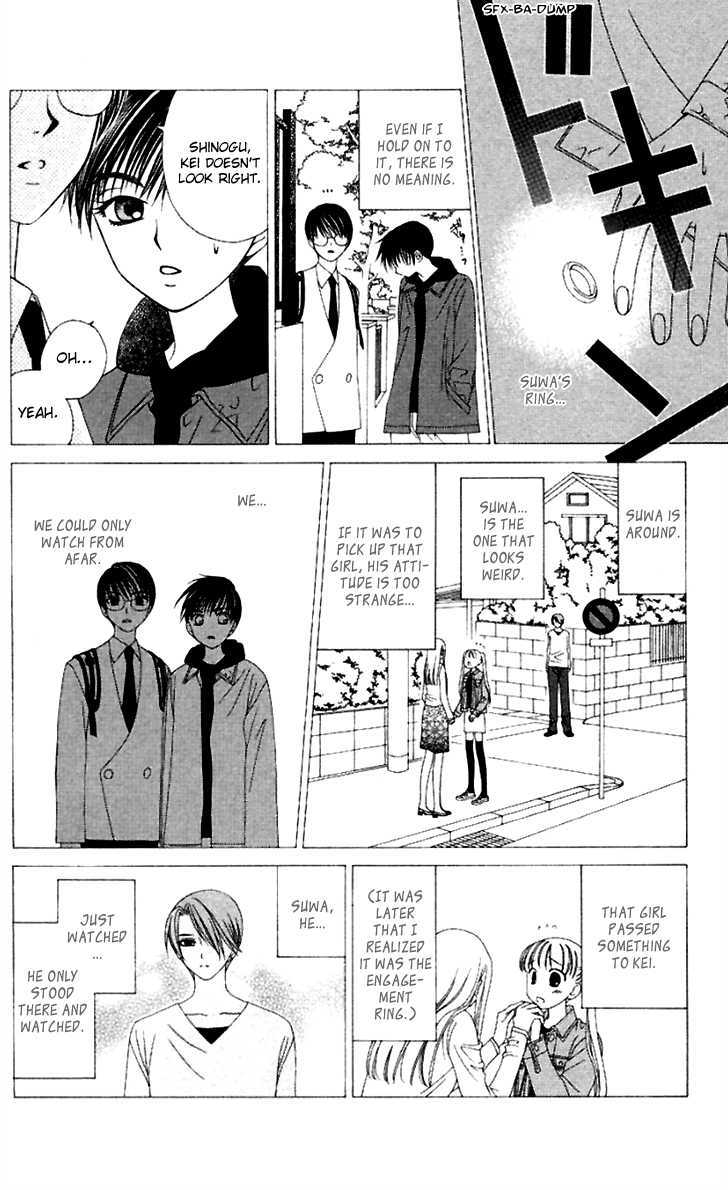 Hitsuji No Namida Chapter 37 #36