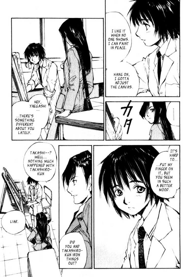 Hitsuji No Uta Chapter 44 #27