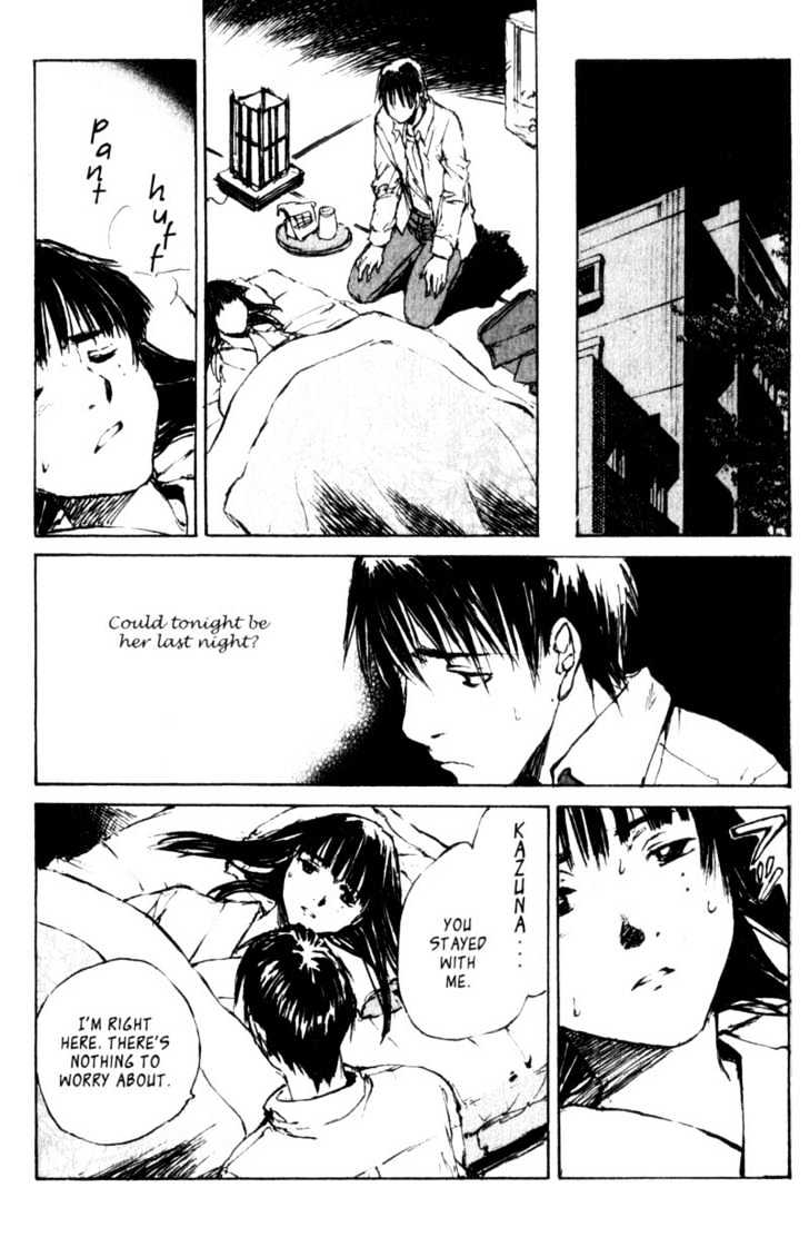 Hitsuji No Uta Chapter 46 #7