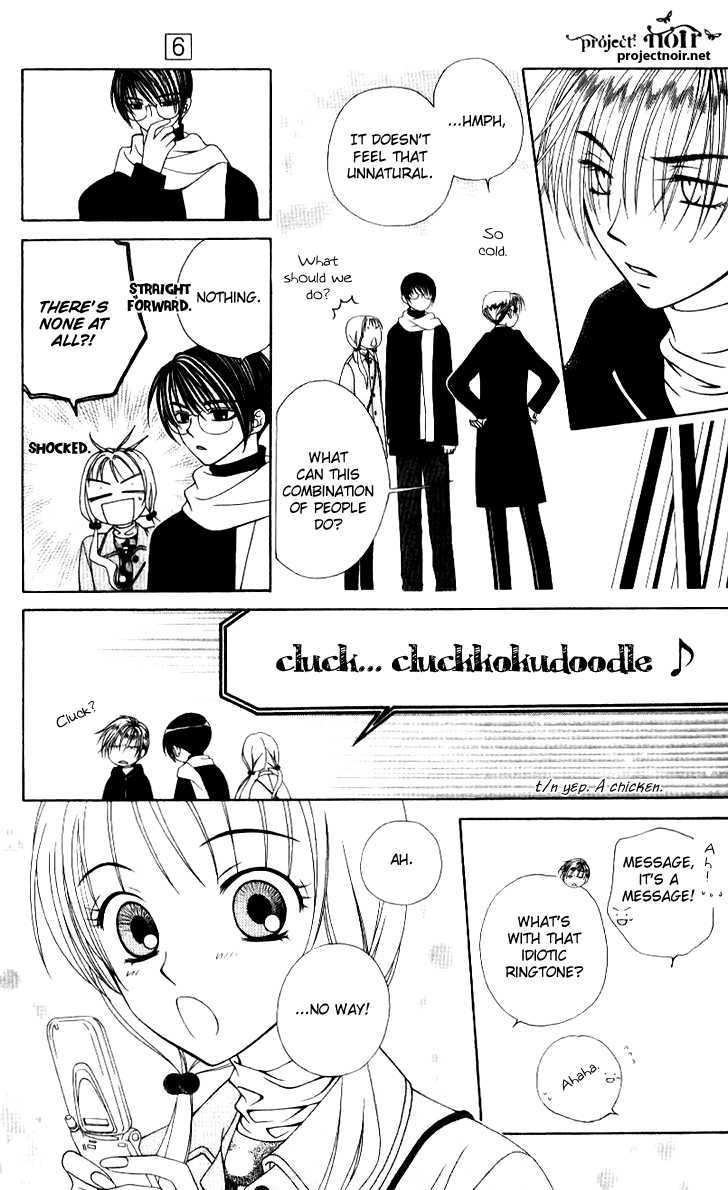 Hitsuji No Namida Chapter 33 #21