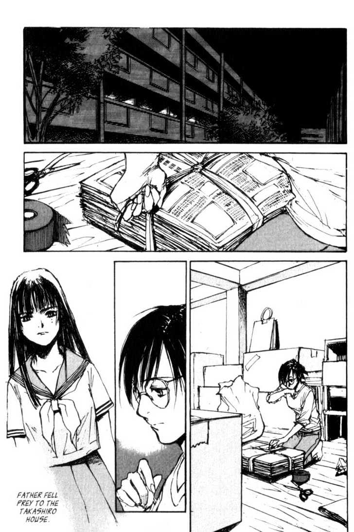 Hitsuji No Uta Chapter 43 #21