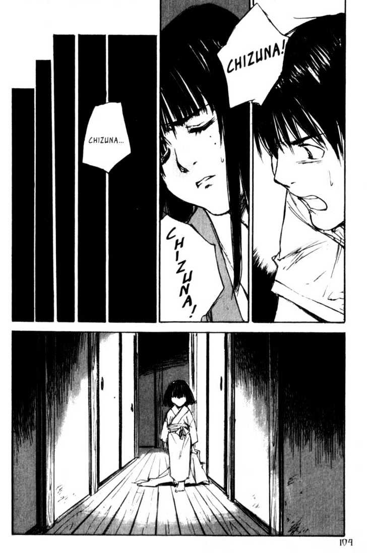 Hitsuji No Uta Chapter 43 #28