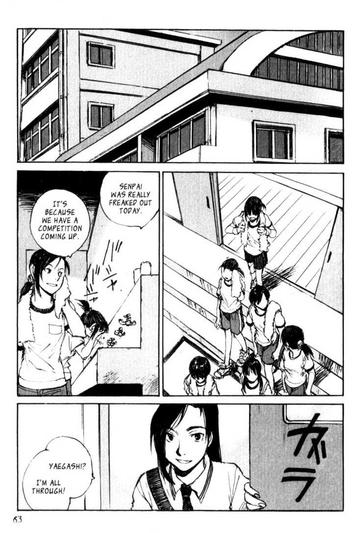 Hitsuji No Uta Chapter 42 #23