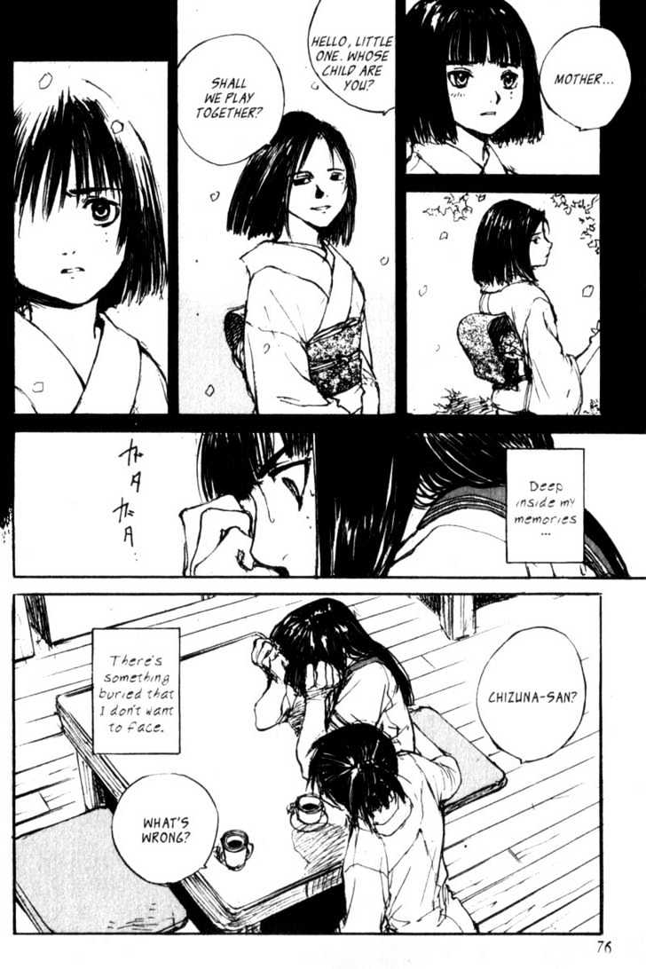 Hitsuji No Uta Chapter 42 #36