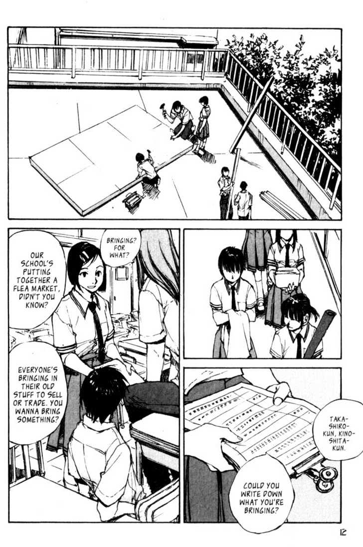 Hitsuji No Uta Chapter 41 #11