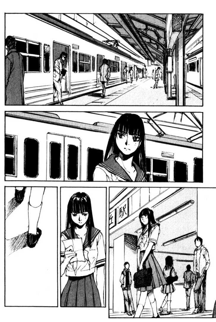 Hitsuji No Uta Chapter 41 #27