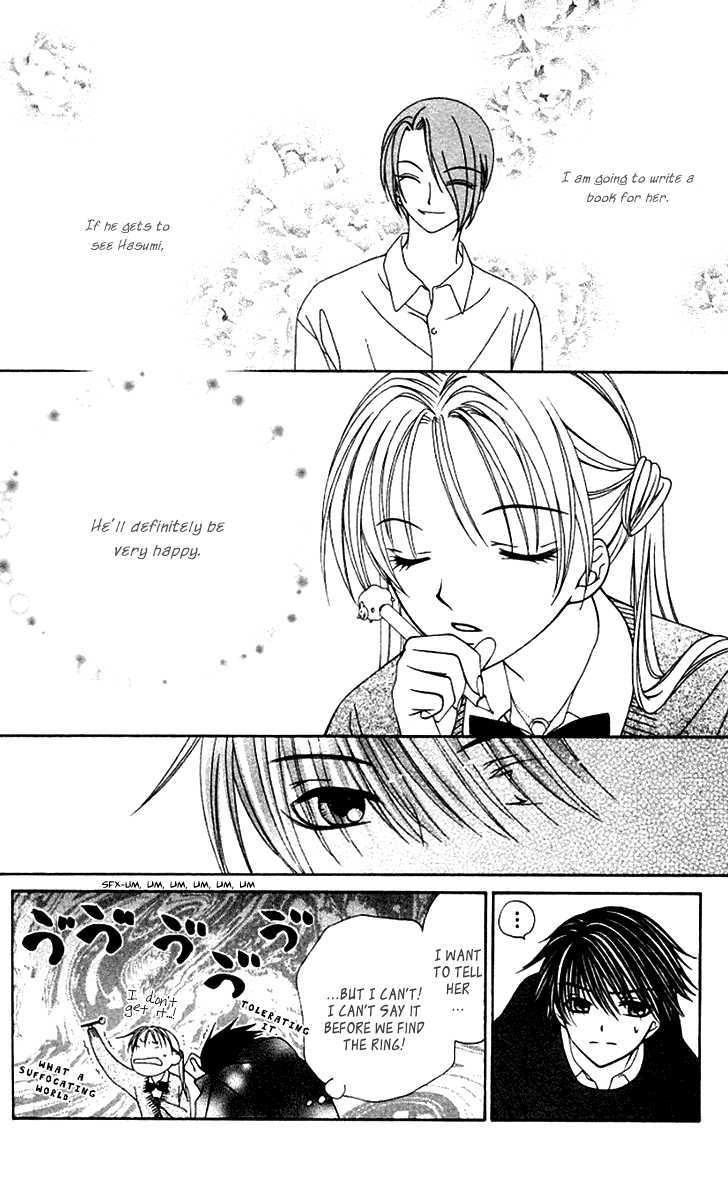 Hitsuji No Namida Chapter 29 #11