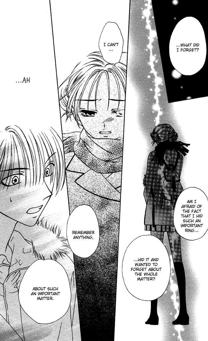 Hitsuji No Namida Chapter 29 #26