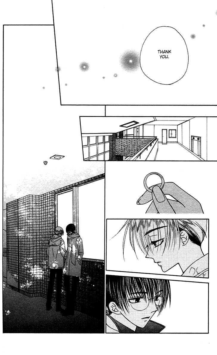 Hitsuji No Namida Chapter 29 #31