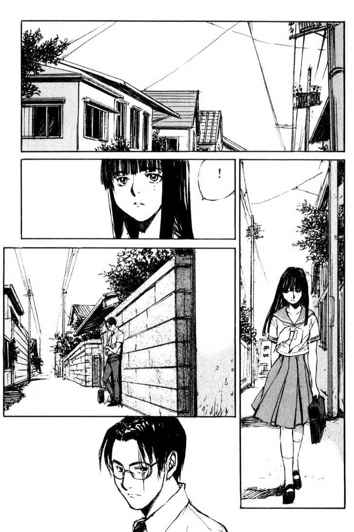 Hitsuji No Uta Chapter 40 #29