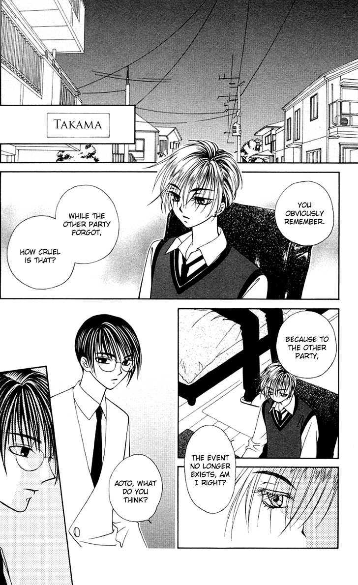 Hitsuji No Namida Chapter 27 #31