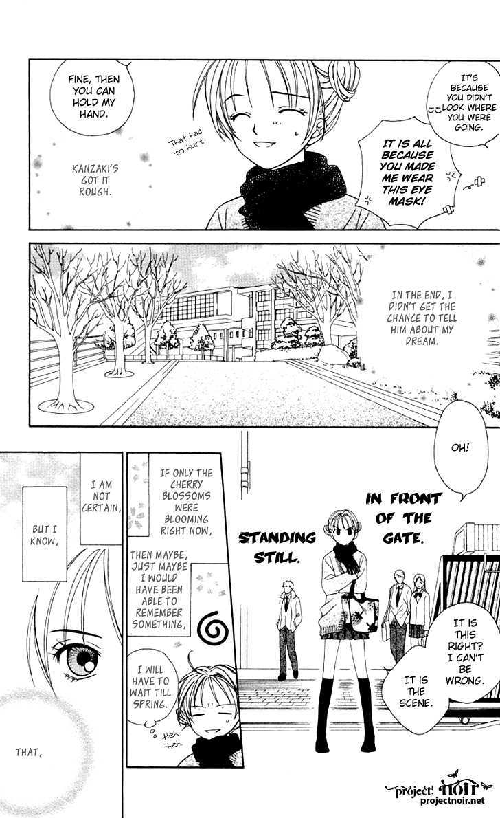 Hitsuji No Namida Chapter 28 #8