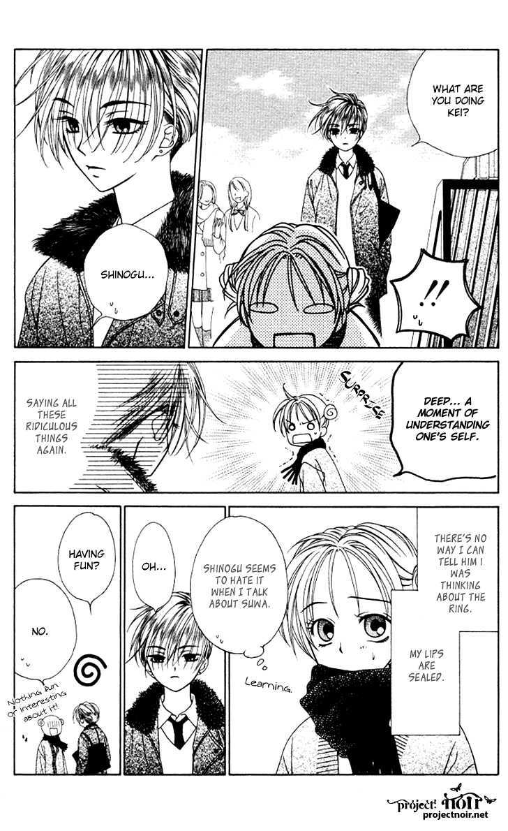 Hitsuji No Namida Chapter 28 #10