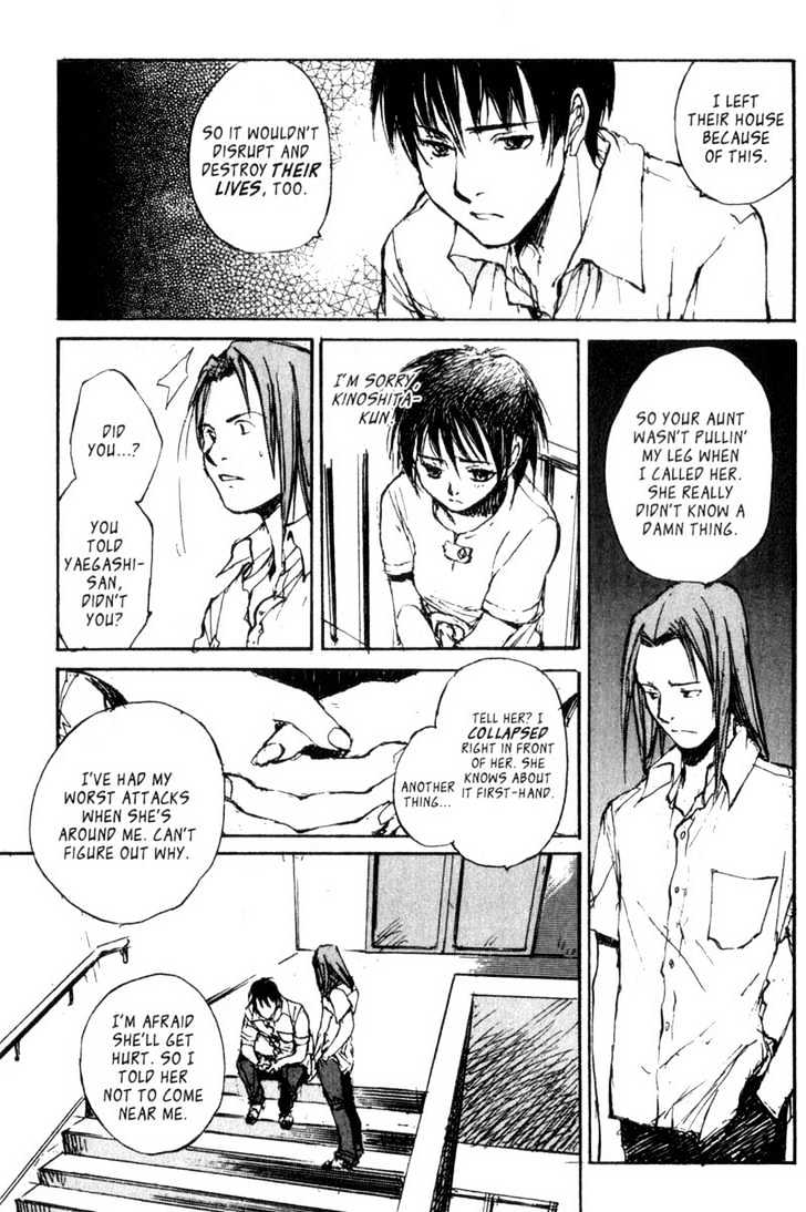 Hitsuji No Uta Chapter 39 #29