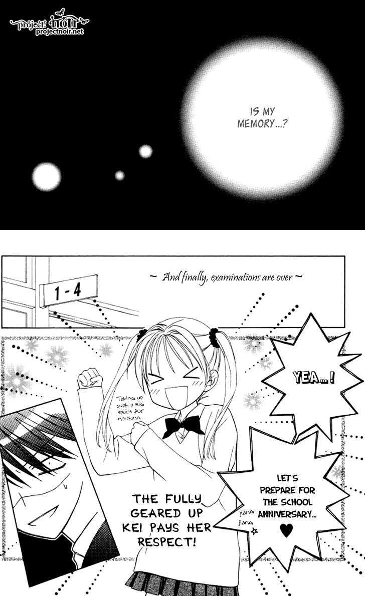 Hitsuji No Namida Chapter 25 #8