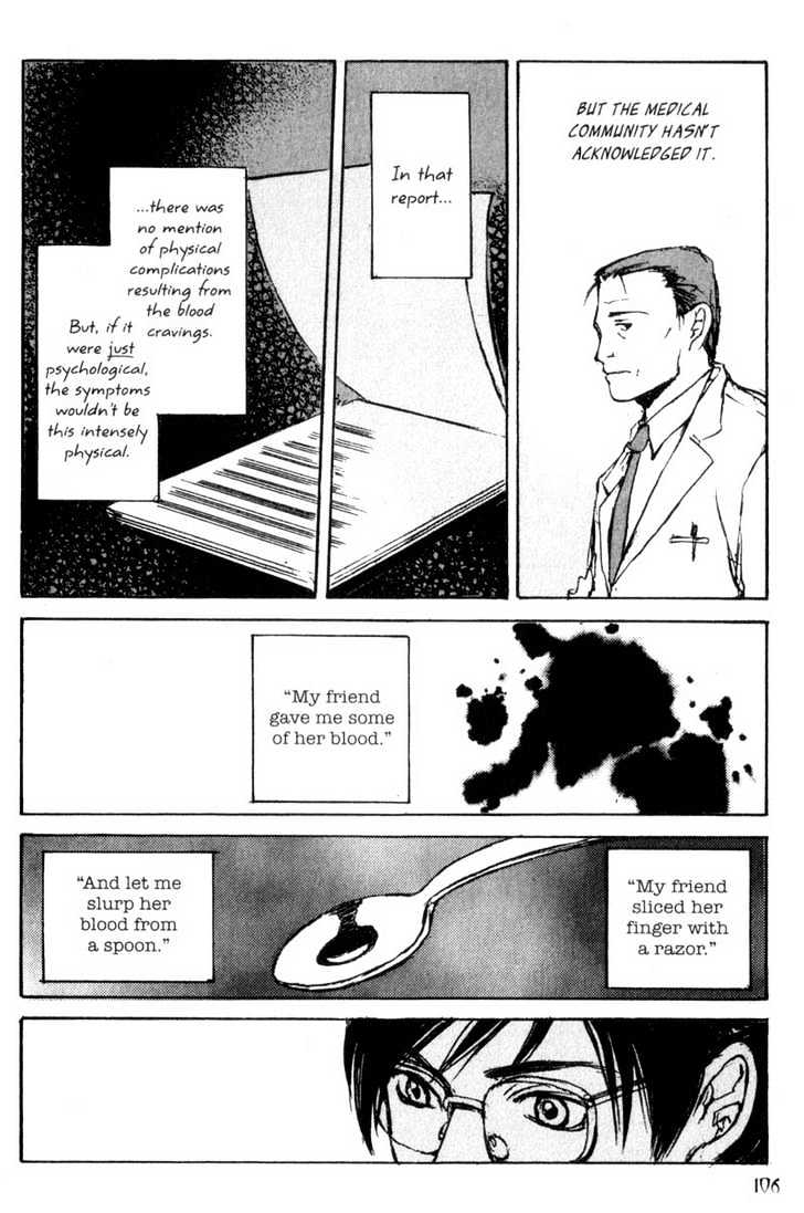 Hitsuji No Uta Chapter 38 #6