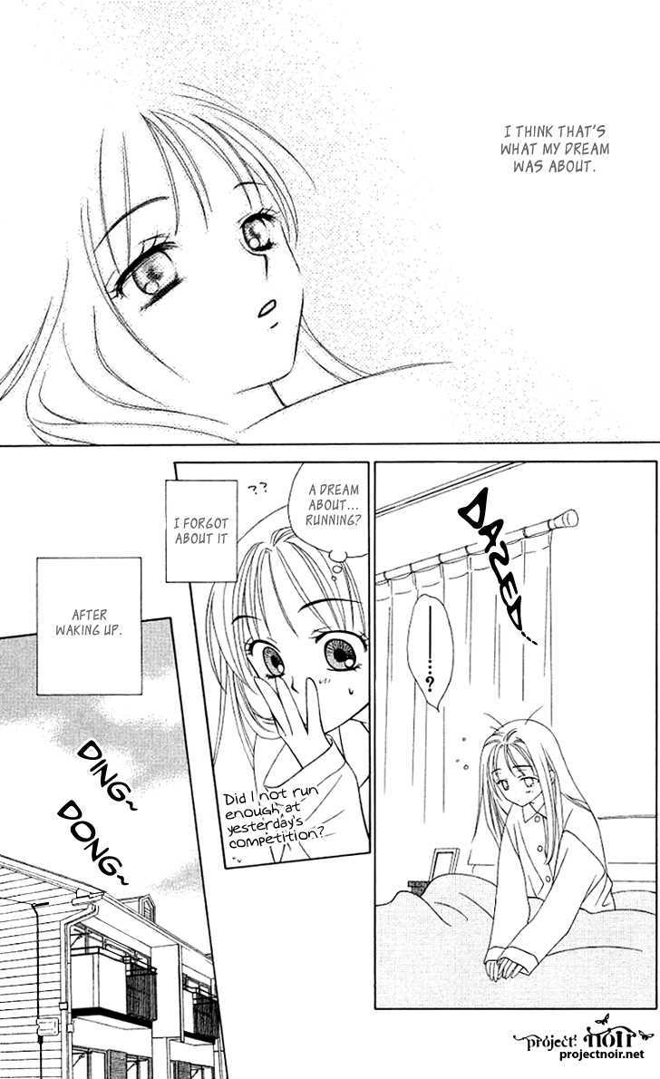 Hitsuji No Namida Chapter 24 #4