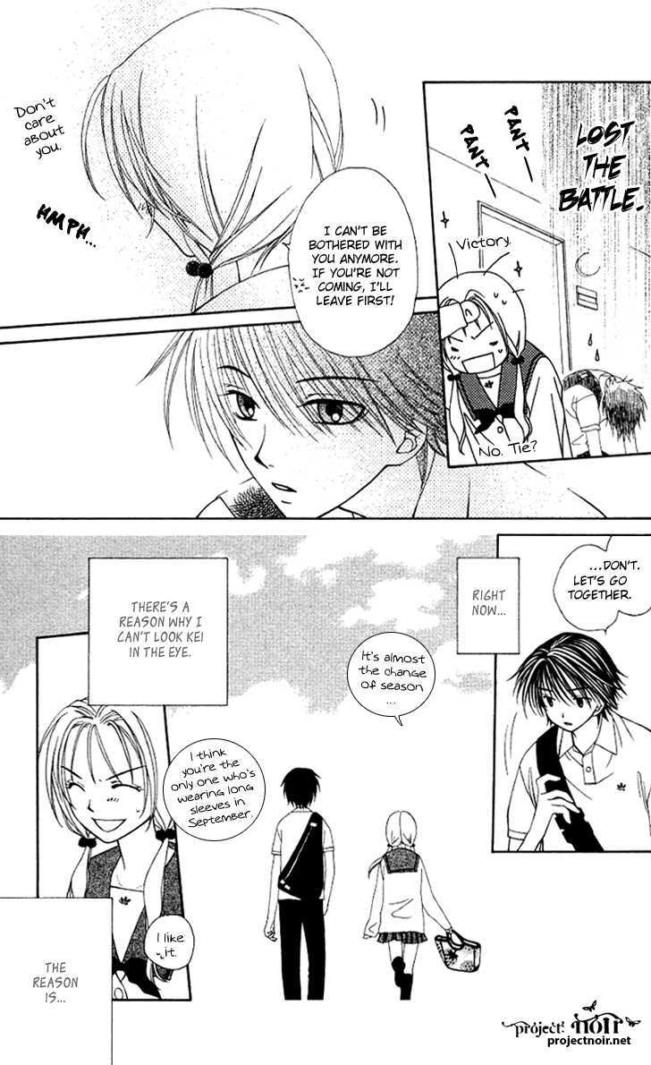 Hitsuji No Namida Chapter 24 #6