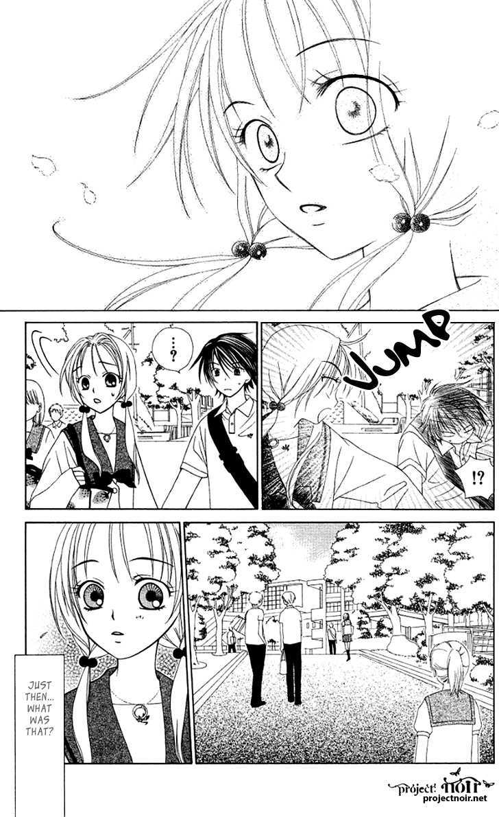 Hitsuji No Namida Chapter 24 #10