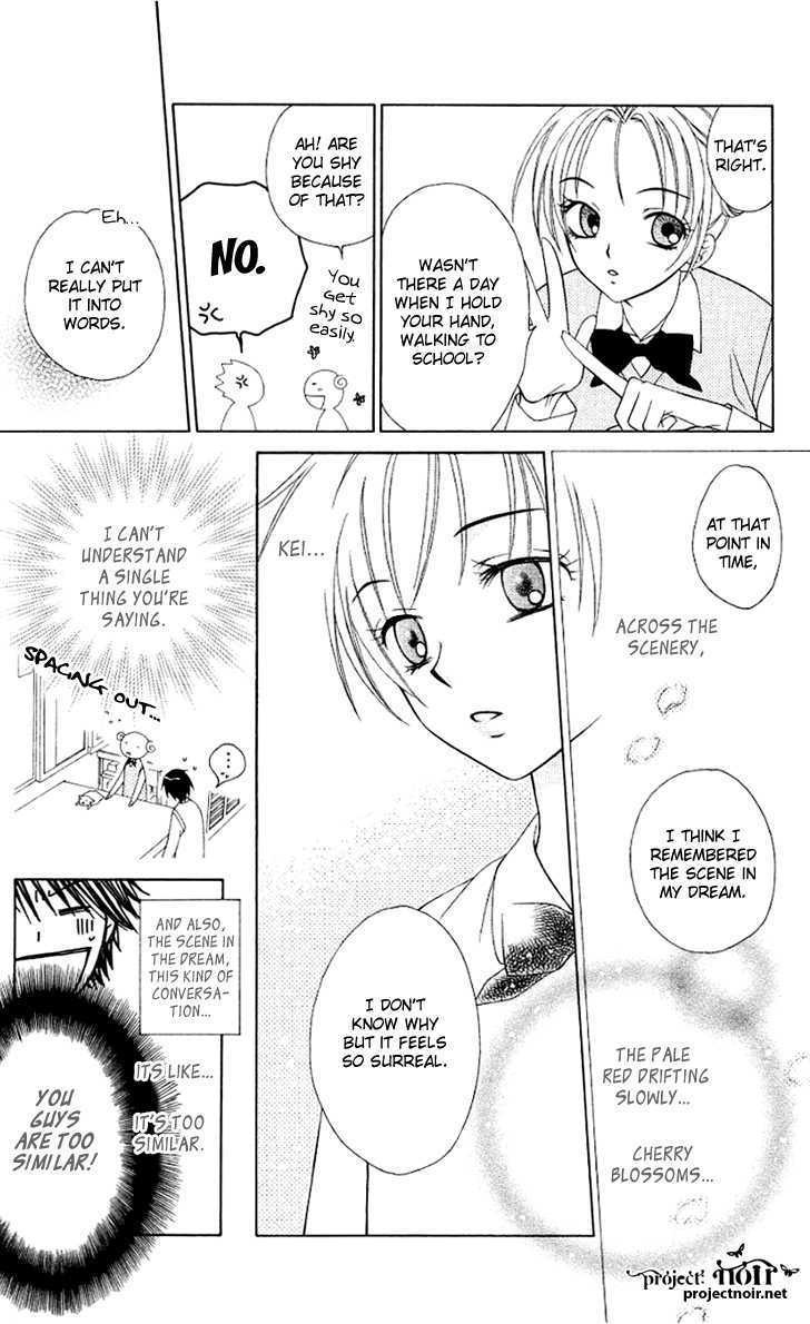 Hitsuji No Namida Chapter 24 #27