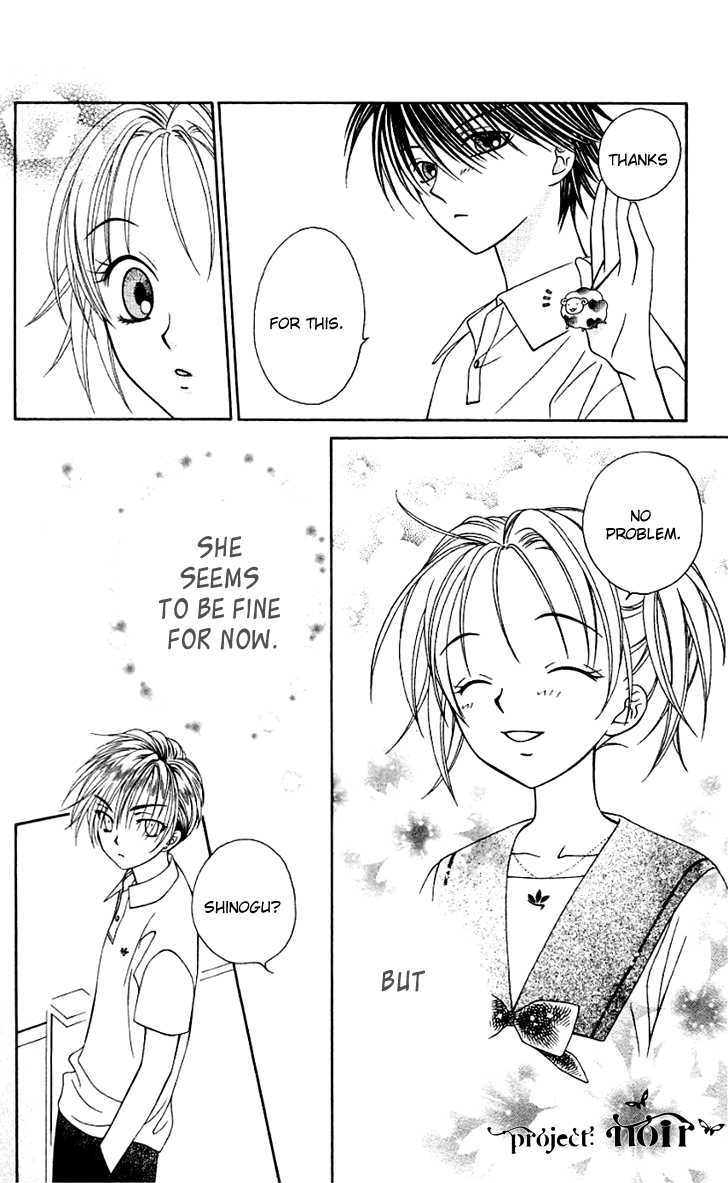 Hitsuji No Namida Chapter 21 #9