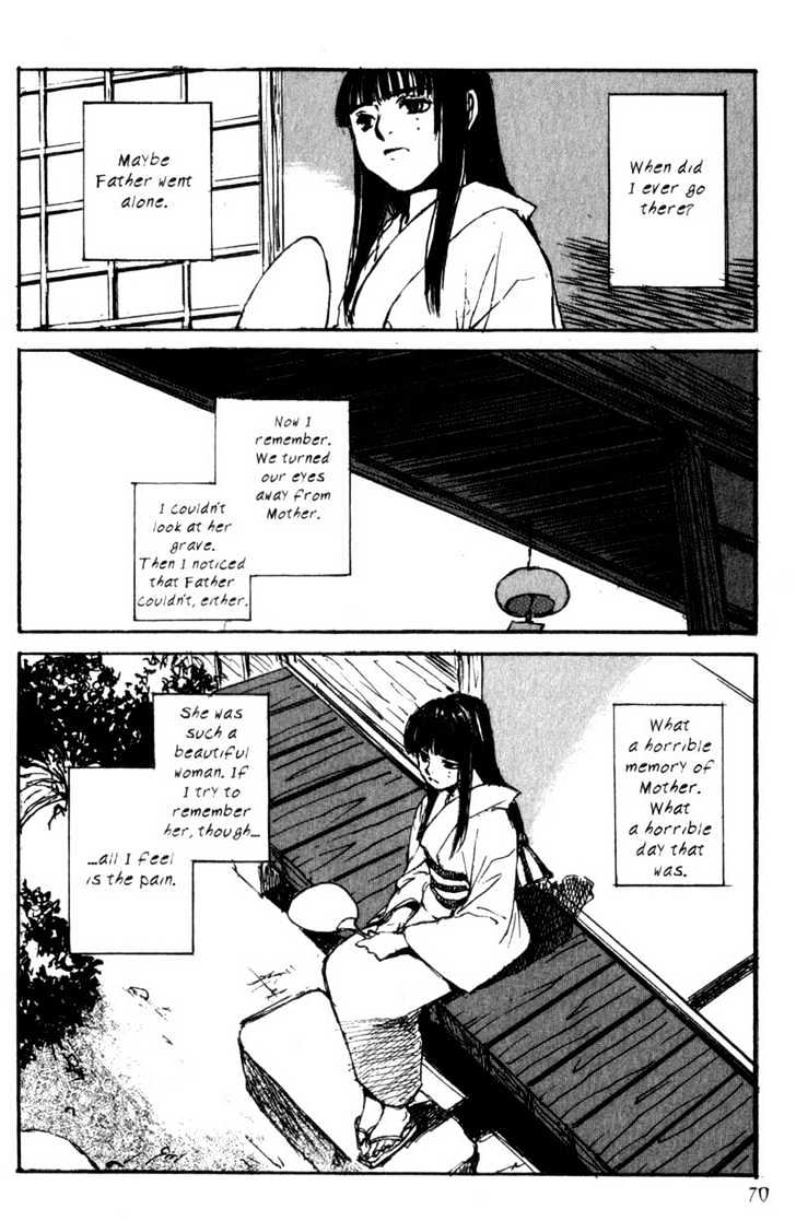 Hitsuji No Uta Chapter 36 #32