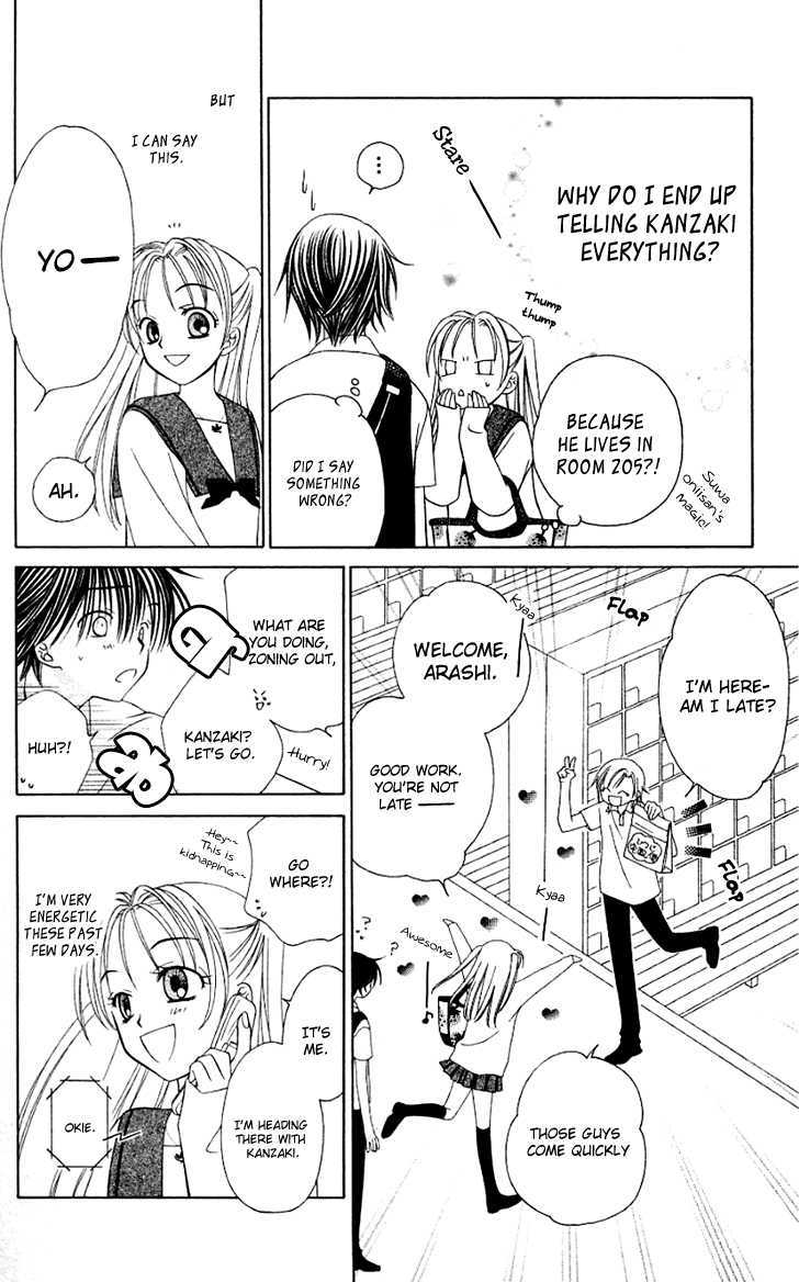 Hitsuji No Namida Chapter 21 #26