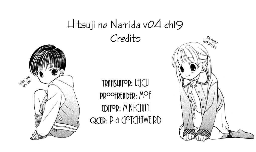 Hitsuji No Namida Chapter 19 #2