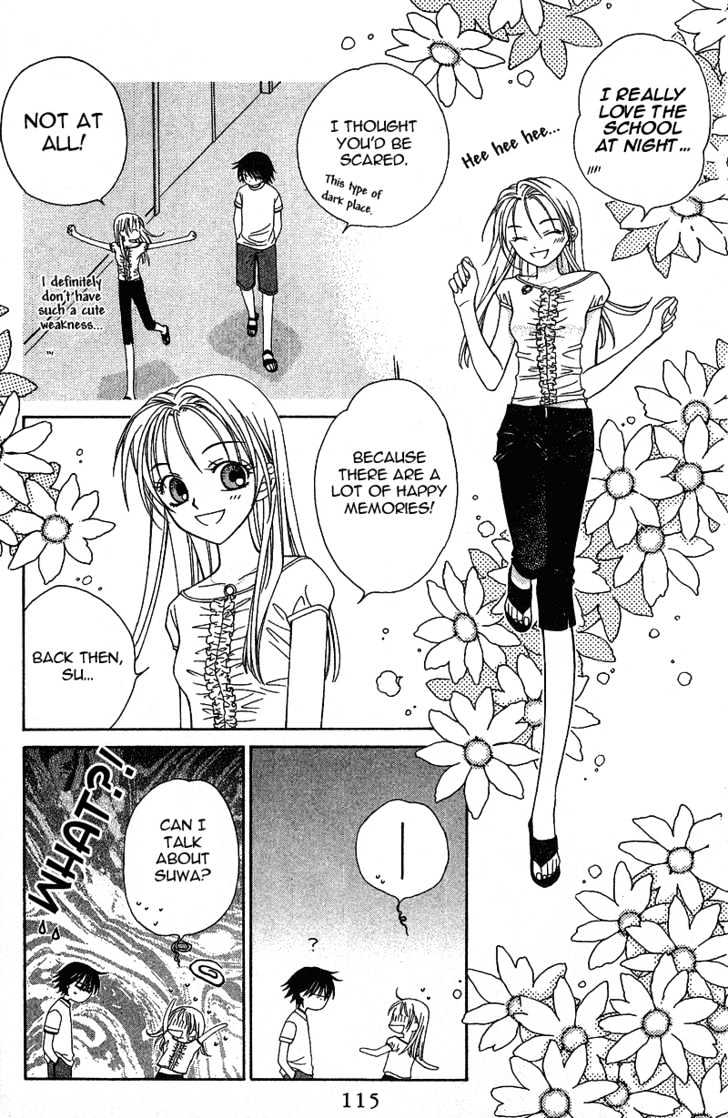 Hitsuji No Namida Chapter 16 #20