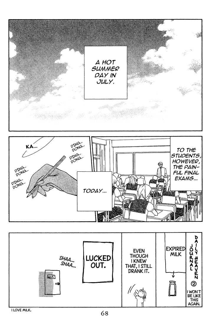 Hitsuji No Namida Chapter 15 #3